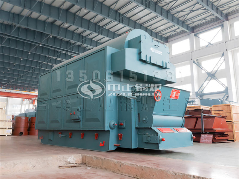 生物質常壓鍋爐