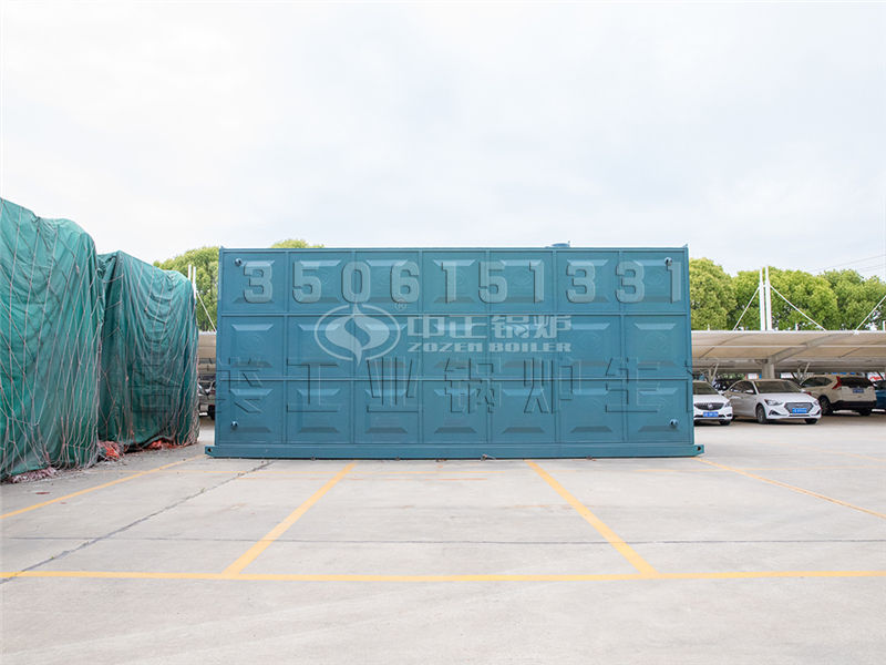 生物質鍋爐尺寸